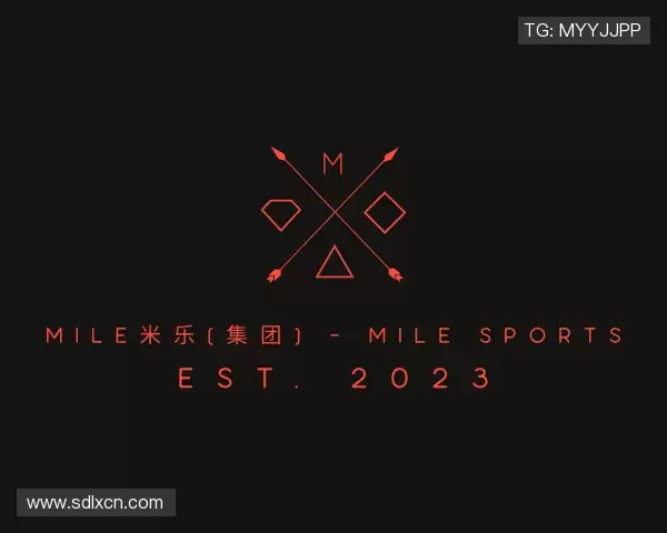 关于MILE米乐